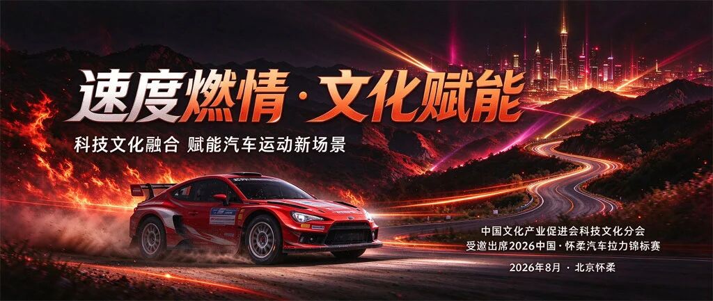 微信图片_2026-10-23_122611_439.jpg